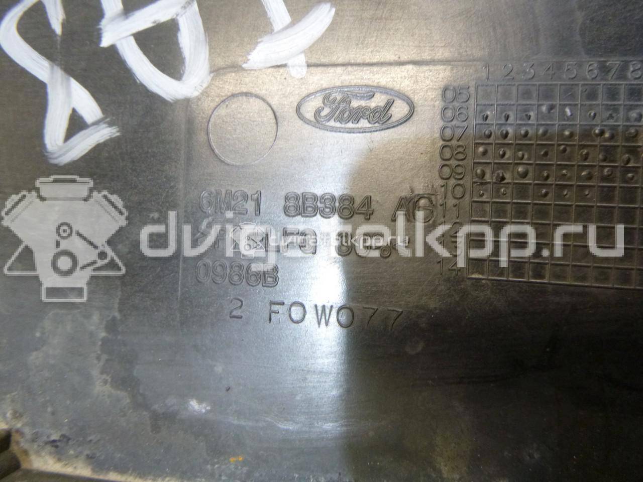 Фото Пыльник двигателя центральный  1763700 для Ford Galaxy / S-Max {forloop.counter}}