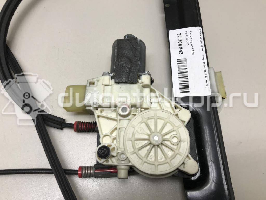 Фото Стеклоподъемник электр. передний правый  1799999 для Ford Galaxy / S-Max {forloop.counter}}