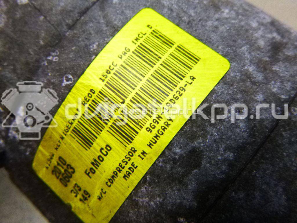 Фото Компрессор системы кондиционирования  1858673 для Ford Galaxy / S-Max / Mondeo {forloop.counter}}
