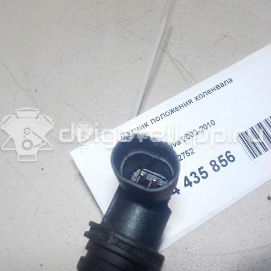 Фото Датчик положения коленвала  73502752 для ford KA