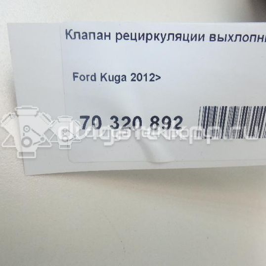 Фото Клапан рециркуляции выхлопных газов  для Ford Kuga