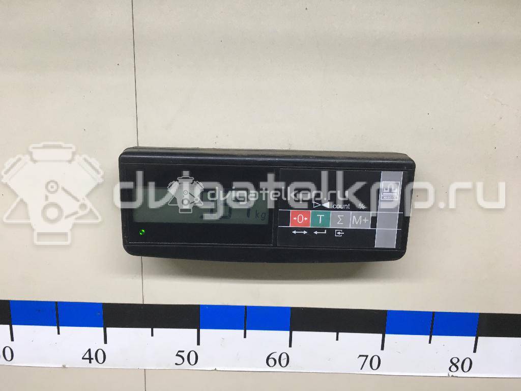 Фото Кулак поворотный передний левый  1781987 для Ford Kuga {forloop.counter}}