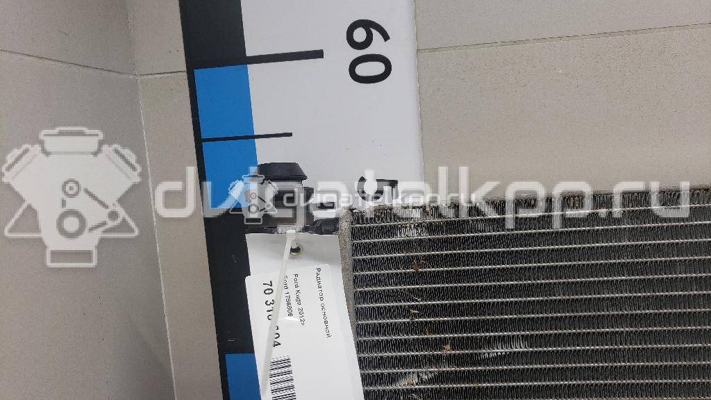 Фото Радиатор основной  1786806 для Ford Focus / C-Max / Galaxy / Grand / Kuga {forloop.counter}}