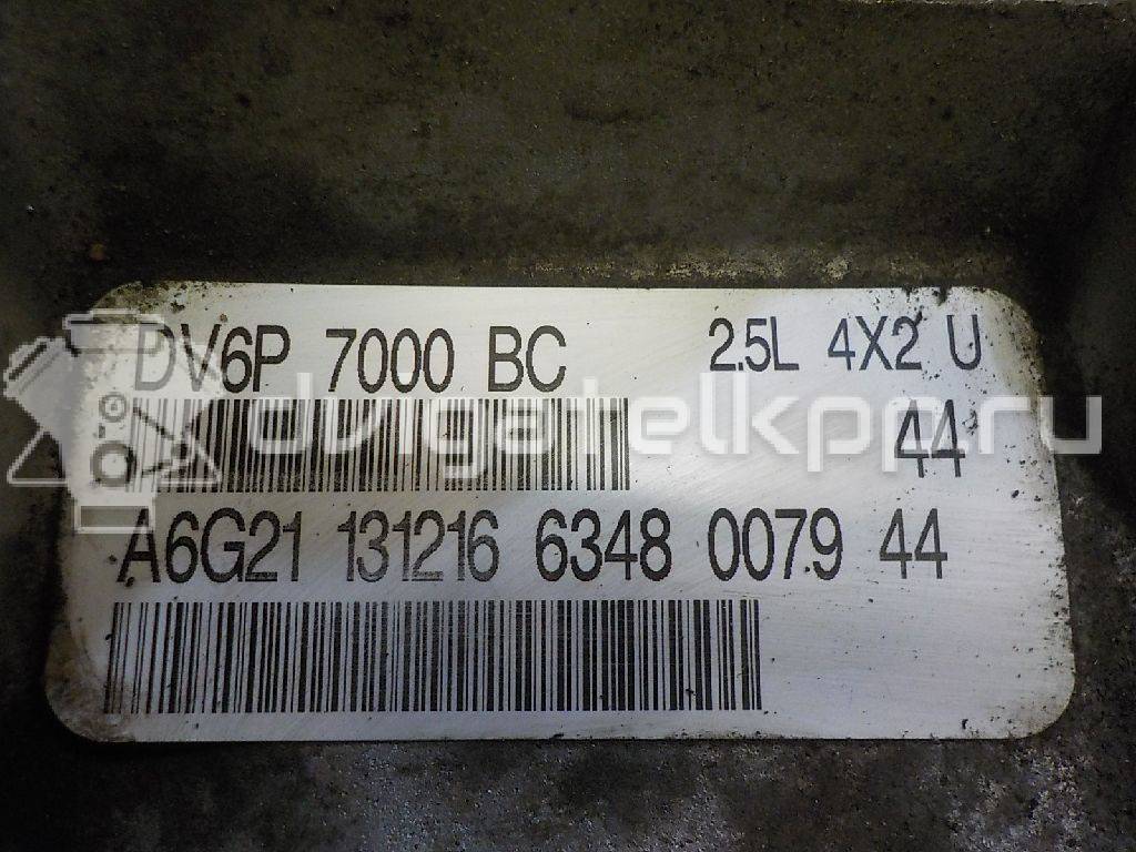 Фото Контрактная (б/у) АКПП для ford Kuga  V    1906105 {forloop.counter}}