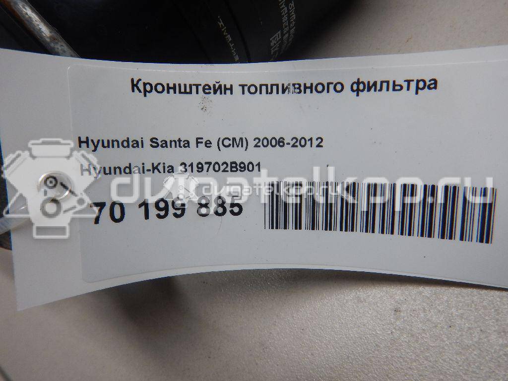 Фото Кронштейн топливного фильтра  319702B901 для Hyundai Santa Fé {forloop.counter}}