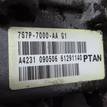 Фото Контрактная (б/у) АКПП для Ford / Audi 144-146 л.с 16V 2.0 л CJBA Супер-бензин (95) неэтилированный 1528103 {forloop.counter}}