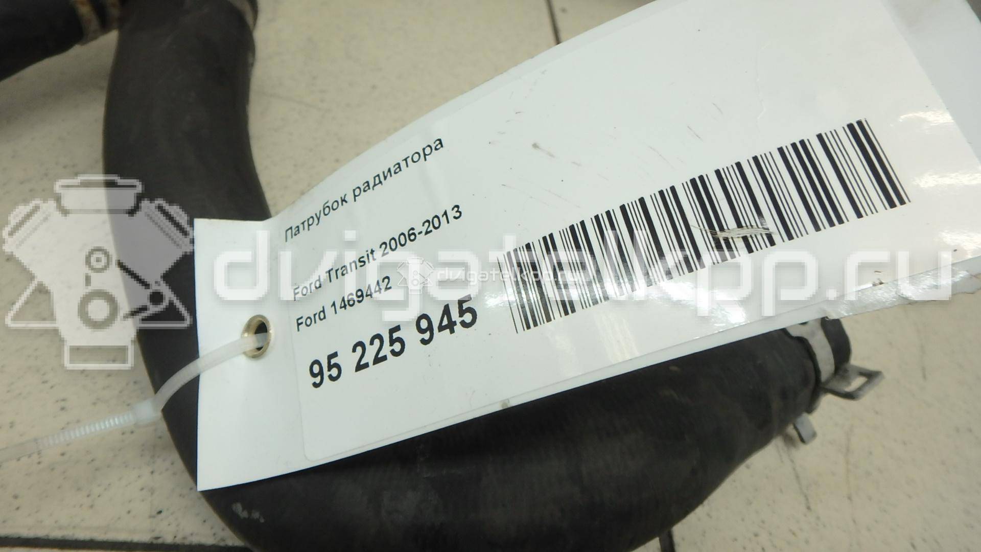 Фото Патрубок радиатора  1469442 для Ford Transit {forloop.counter}}