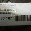 Фото Диск тормозной задний  42510snlt00 для Honda Civic {forloop.counter}}