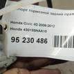 Фото Суппорт тормозной задний правый  43018SNAA10 для Honda Civic {forloop.counter}}