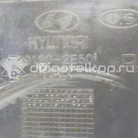 Фото Пыльник двигателя боковой правый  291202E501 для Hyundai Tucson