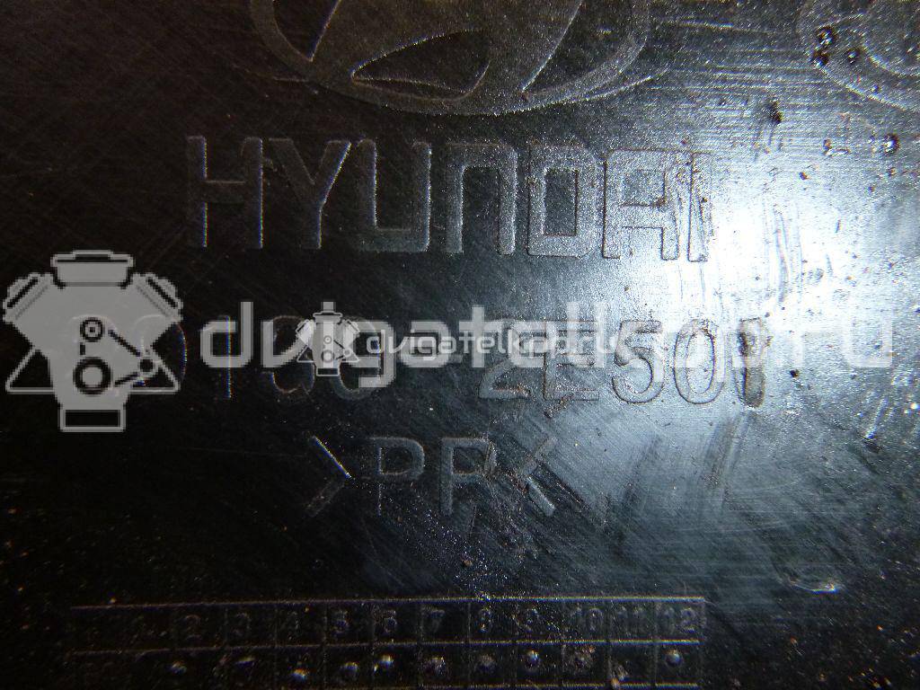 Фото Пыльник двигателя боковой левый  291302E501 для Hyundai Tucson {forloop.counter}}