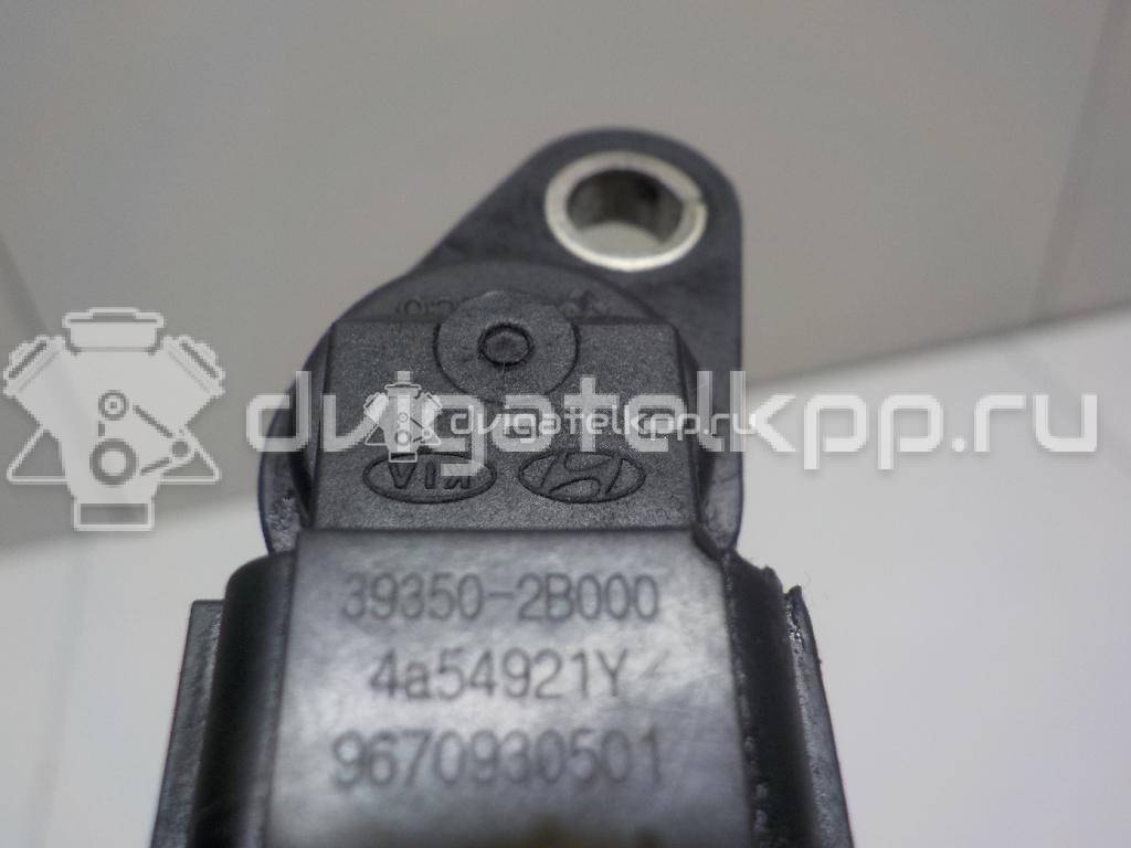 Фото Датчик положения распредвала  393502B030 для Hyundai I10 / Tucson / Ix35 Lm, El, Elh / Kona Os / Ioniq Ae {forloop.counter}}