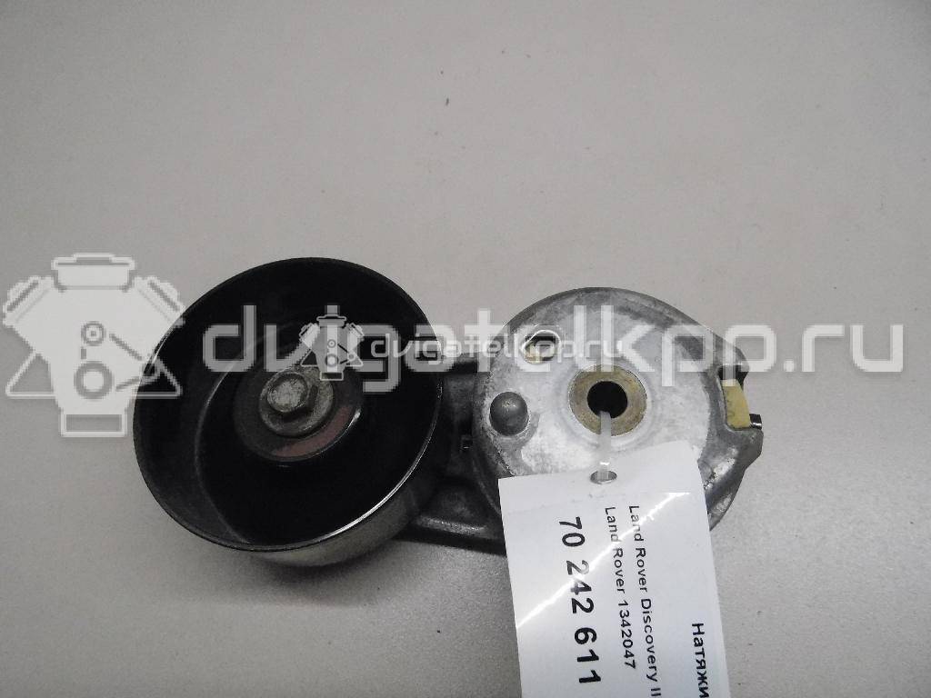 Фото Натяжитель ремня  1342047 для Land Rover Range Rover / Discovery {forloop.counter}}