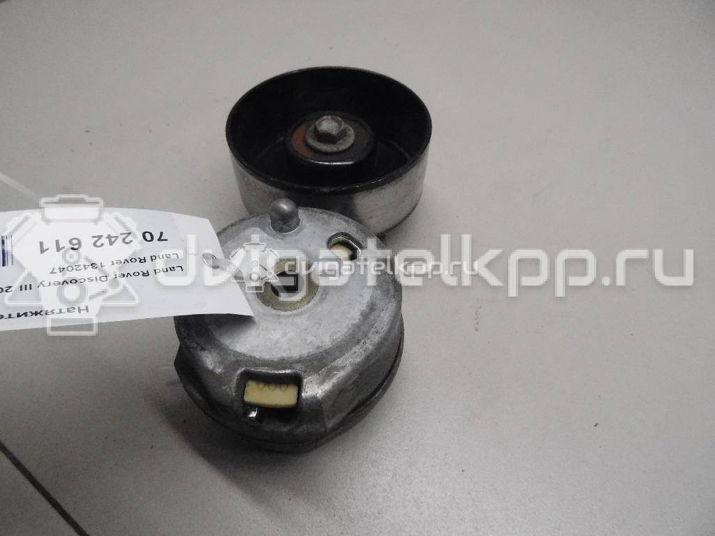 Фото Натяжитель ремня  1342047 для Land Rover Range Rover / Discovery {forloop.counter}}