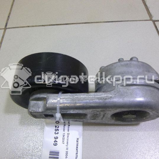 Фото Натяжитель ремня  1342047 для Land Rover Range Rover / Discovery