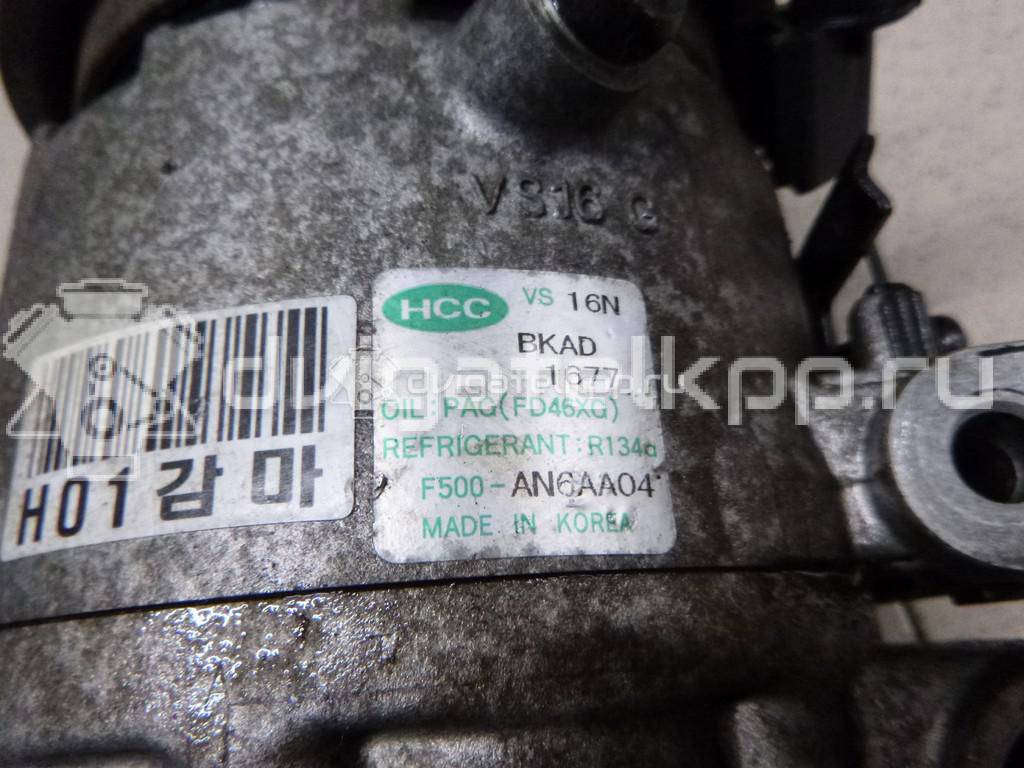 Фото Компрессор системы кондиционирования  977012H000 для Hyundai I30 / Elantra {forloop.counter}}