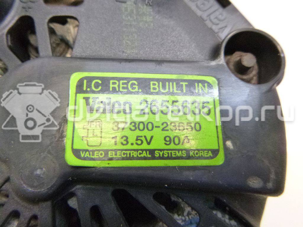 Фото Генератор  3730023650 для Hyundai Tucson / Accent / I30 {forloop.counter}}