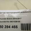 Фото Датчик кислородный/Lambdasonde  392102B100 для Hyundai Accent / I30 / Sonata / Elantra / Pony {forloop.counter}}