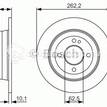 Фото Диск тормозной задний  584110U300 для Hyundai Accent / I20 / I30 {forloop.counter}}