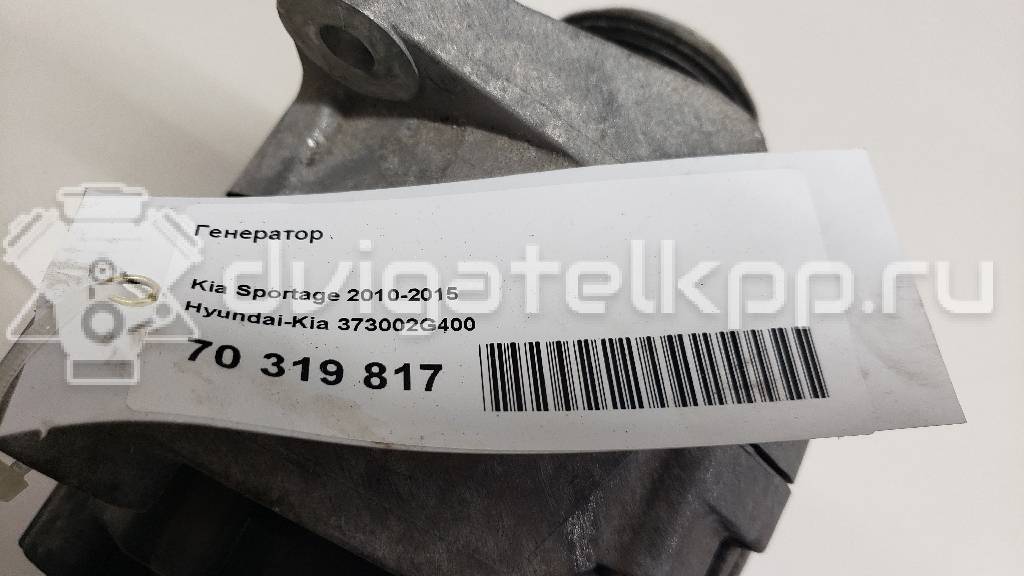 Фото Генератор  373002G400 для Hyundai Tucson / Ix35 Lm, El, Elh / I30 / Sonata / I40 Vf {forloop.counter}}