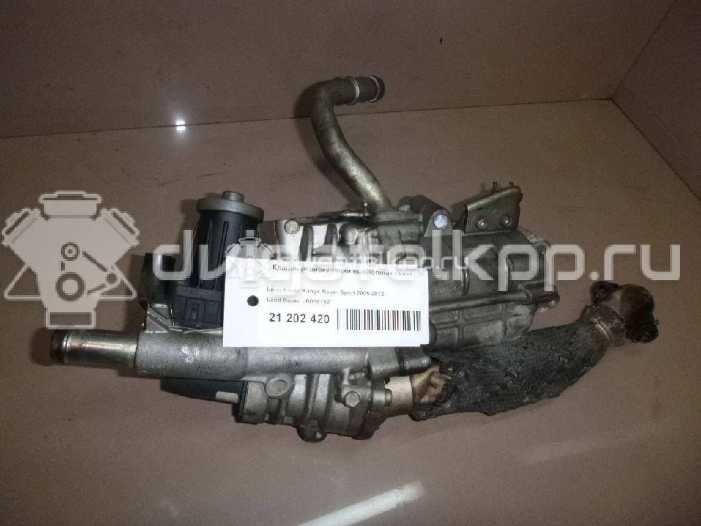 Фото Клапан рециркуляции выхлопных газов  LR018752 для Land Rover Range Rover / Discovery {forloop.counter}}