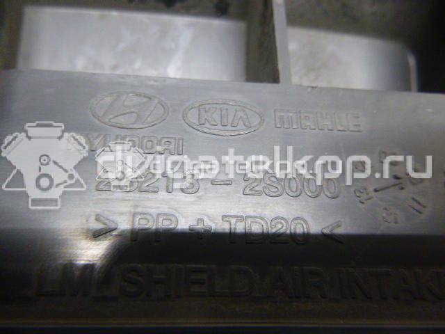 Фото Воздухозаборник (внутри)  282132S000 для Hyundai Ix35 Lm, El, Elh {forloop.counter}}