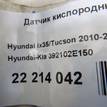 Фото Датчик кислородный/Lambdasonde  392102E150 для Hyundai I10 / Ix20 Jc / I20 / I30 {forloop.counter}}