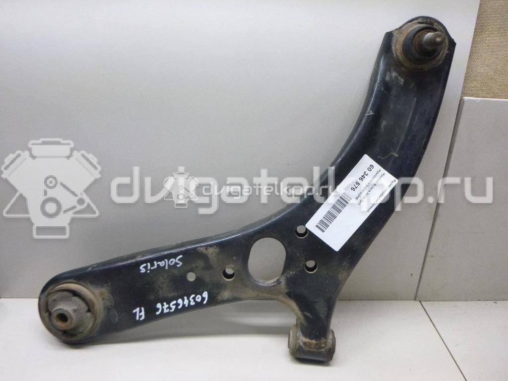 Фото Рычаг передний левый  545004L000 для Hyundai Accent {forloop.counter}}