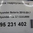 Фото Бачок гидроусилителя  571500U000 для hyundai Solaris {forloop.counter}}