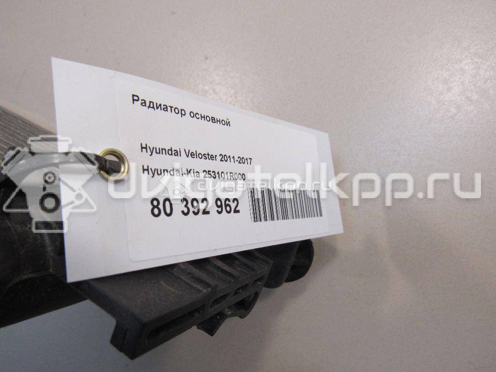 Фото Радиатор основной  253101r000 для Hyundai Accent / I20 / Veloster Fs {forloop.counter}}