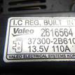 Фото Генератор  373002b610 для hyundai Solaris {forloop.counter}}