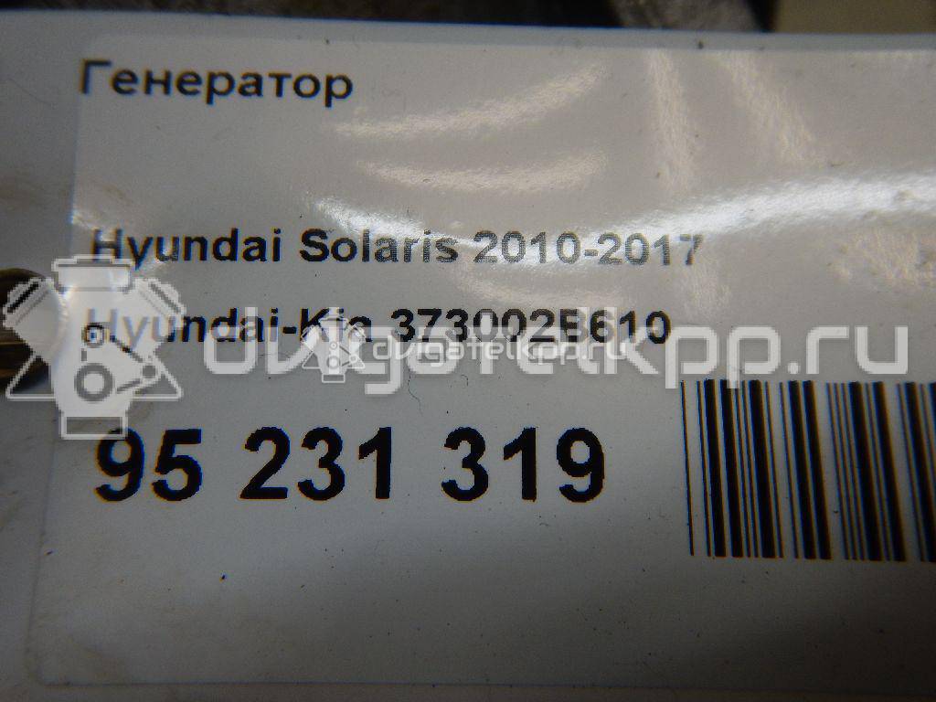 Фото Генератор  373002b610 для hyundai Solaris {forloop.counter}}