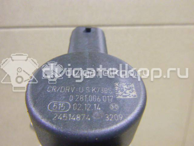 Фото Рейка топливная (рампа)  LR040877 для Land Rover Range Rover / Discovery {forloop.counter}}
