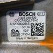 Фото ТНВД  LR027564 для Land Rover Range Rover / Discovery {forloop.counter}}