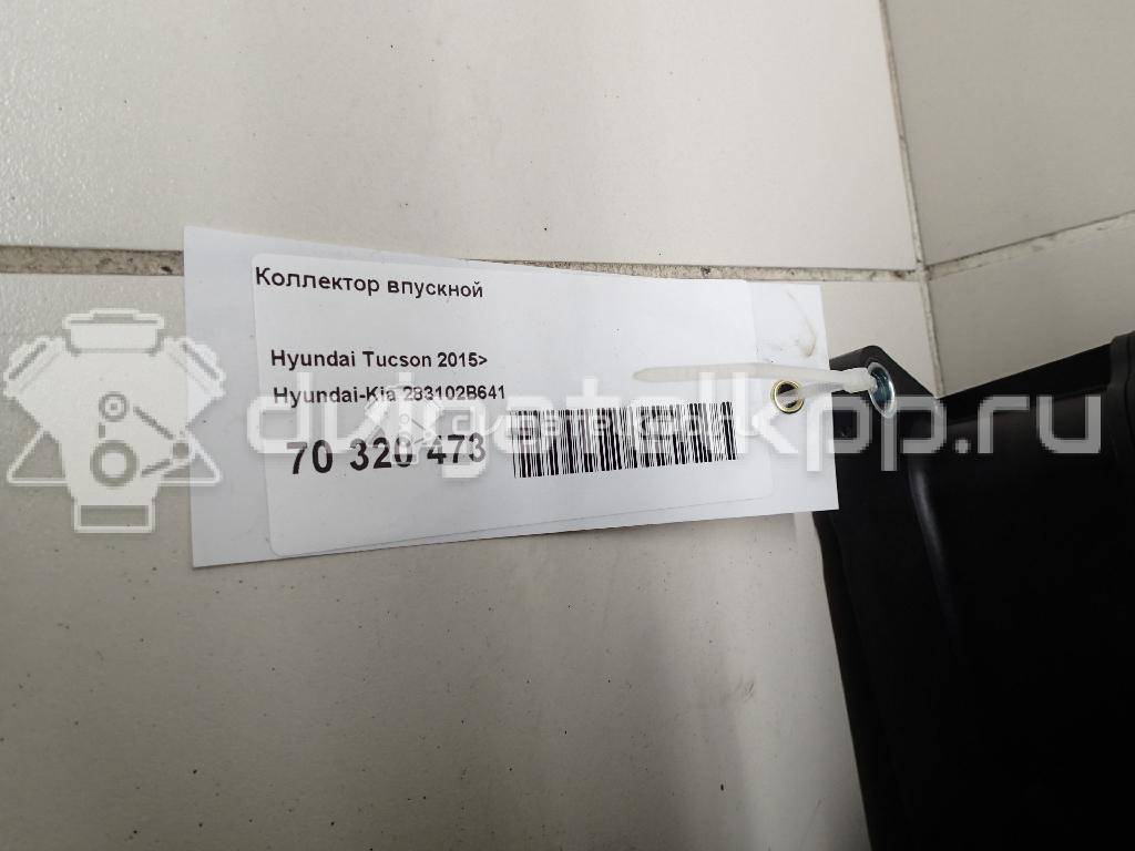 Фото Коллектор впускной  283102b641 для Hyundai (Beijing) / Hyundai / Kia {forloop.counter}}