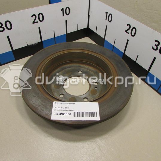Фото Диск тормозной задний  58411d3000 для Hyundai Tucson