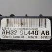 Фото Интеркулер  LR015603 для Land Rover Range Rover / Discovery {forloop.counter}}