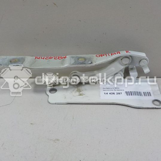 Фото Петля капота правая  79120D4010 для Kia Optima