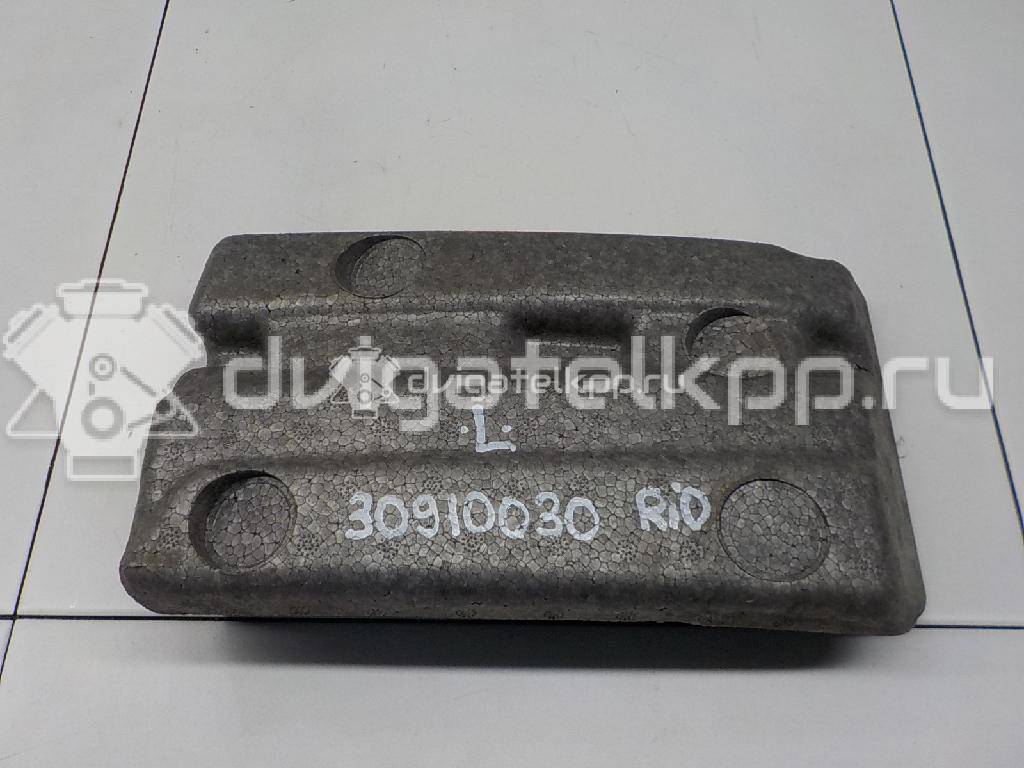 Фото Наполнитель переднего бампера  865211G000 для Kia Rio {forloop.counter}}
