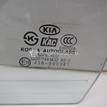 Фото Стекло двери задней левой (форточка)  834171G210 для Kia Rio {forloop.counter}}