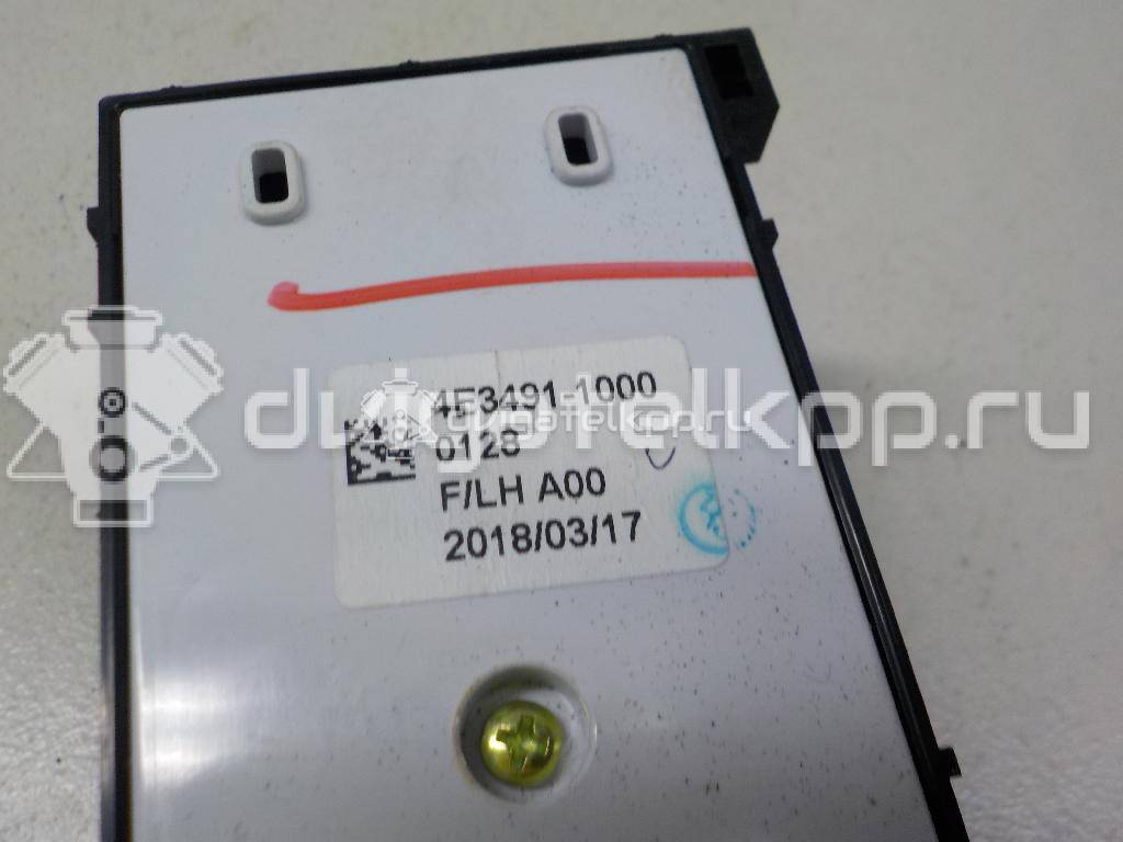 Фото Блок управления стеклоподъемниками  93571H0100CA для kia RIO {forloop.counter}}