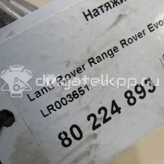 Фото Натяжитель ремня  LR003651 для Land Rover Freelander / Range Rover / Discovery
