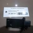 Фото Расходомер воздуха (массметр)  MHK501040 для Land Rover Freelander / Defender L316 {forloop.counter}}