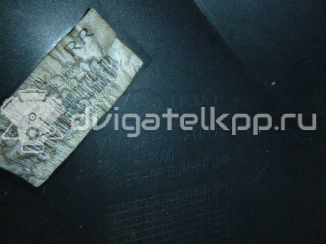 Фото Бампер задний  866111p000 для Kia Venga Yn {forloop.counter}}