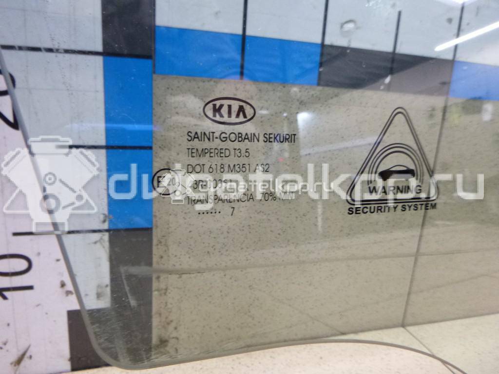 Фото Стекло двери передней правой  824211h020 для Kia Ceed {forloop.counter}}