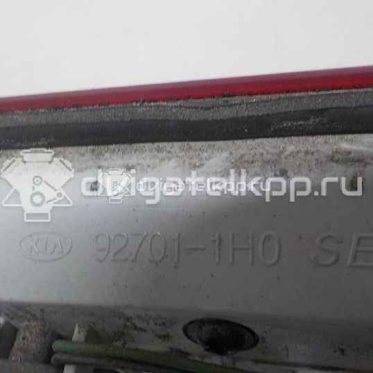 Фото Фонарь задний (стоп сигнал)  927011H010 для Kia Ceed / Pro Ceed