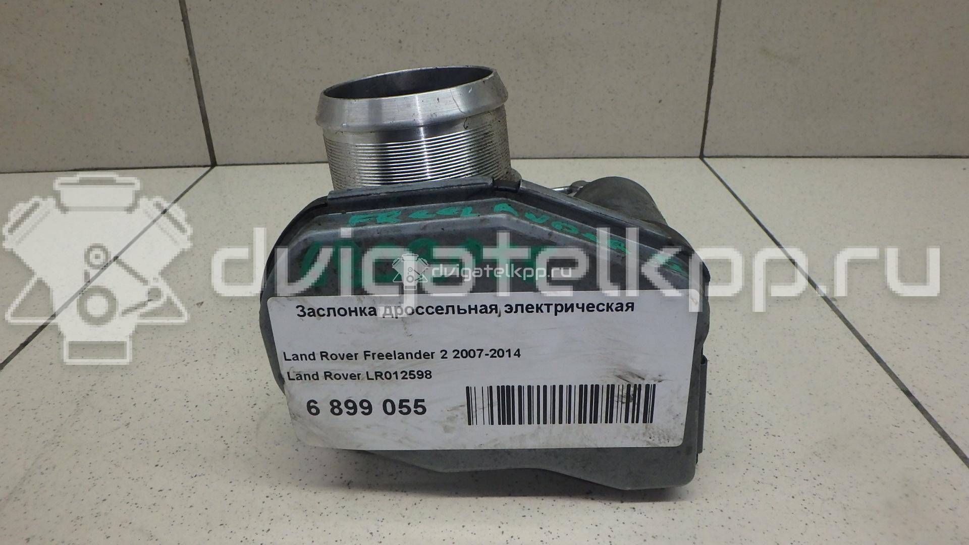 Фото Заслонка дроссельная электрическая  LR012598 для Land Rover Freelander / Range Rover / Discovery {forloop.counter}}