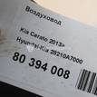 Фото Воздуховод  28210A7000 для kia Cerato {forloop.counter}}