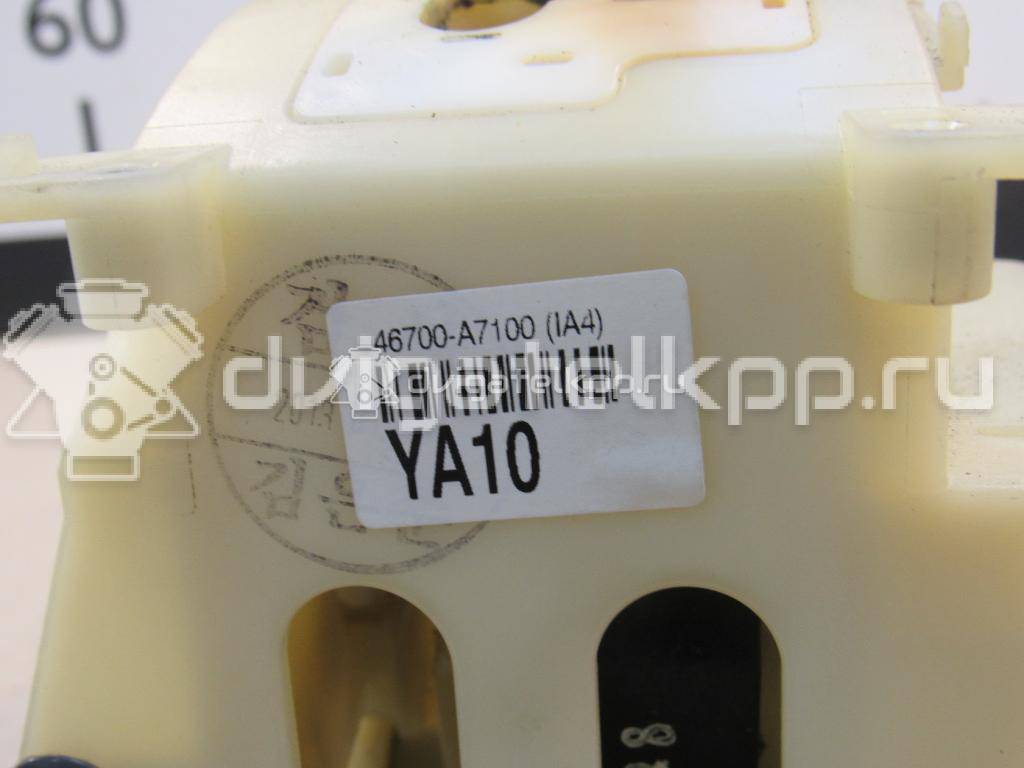 Фото Кулиса КПП  46700a7100 для kia Cerato {forloop.counter}}