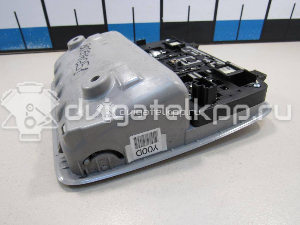 Фото Плафон салонный  92800a7000ed для kia Cerato {forloop.counter}}